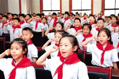 郑州锦绣小学爆料视频播放,揭秘校园生活真实面貌