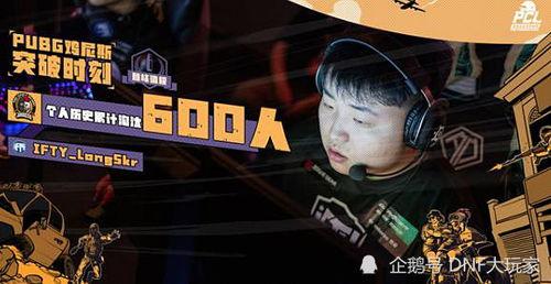 4am最新爆料,揭秘战队新动态与未来布局